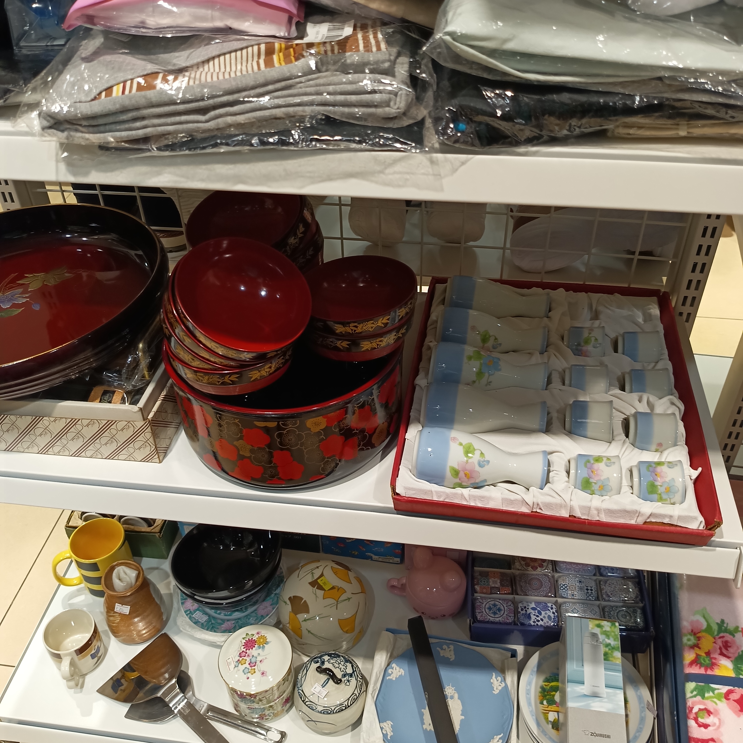 漆器・食器セット
