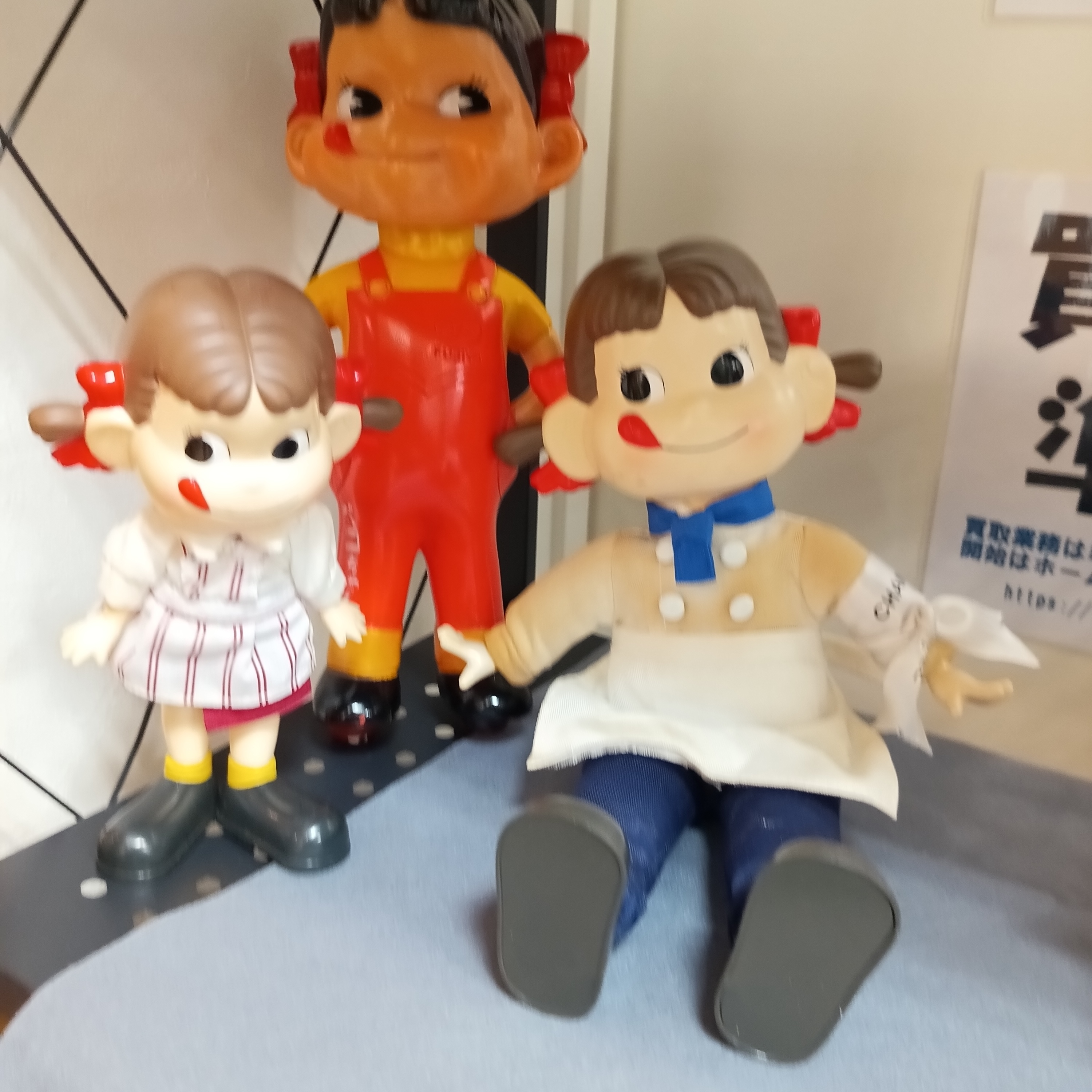 不二家 ペコちゃん人形2